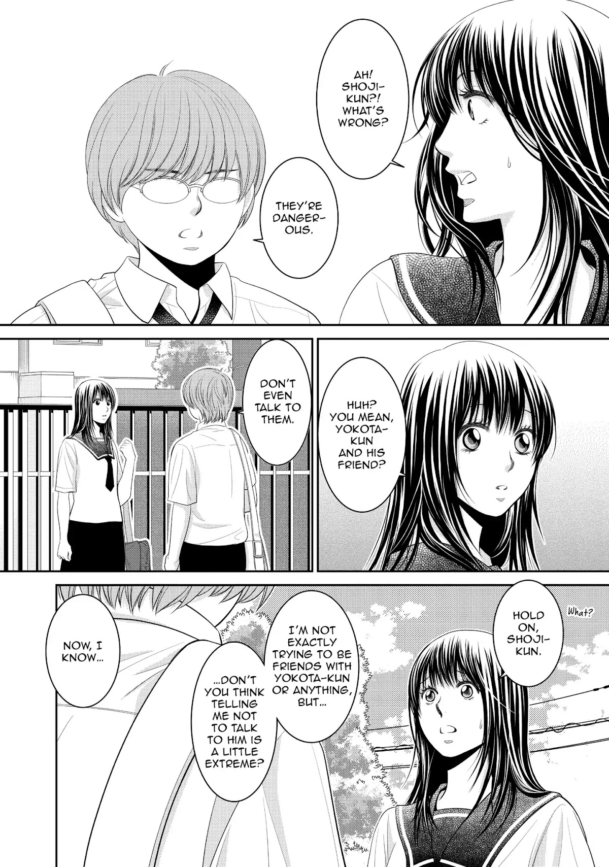 Those Summer Days Chapter 2.7 page 14 - Vol.2 Chapter 7