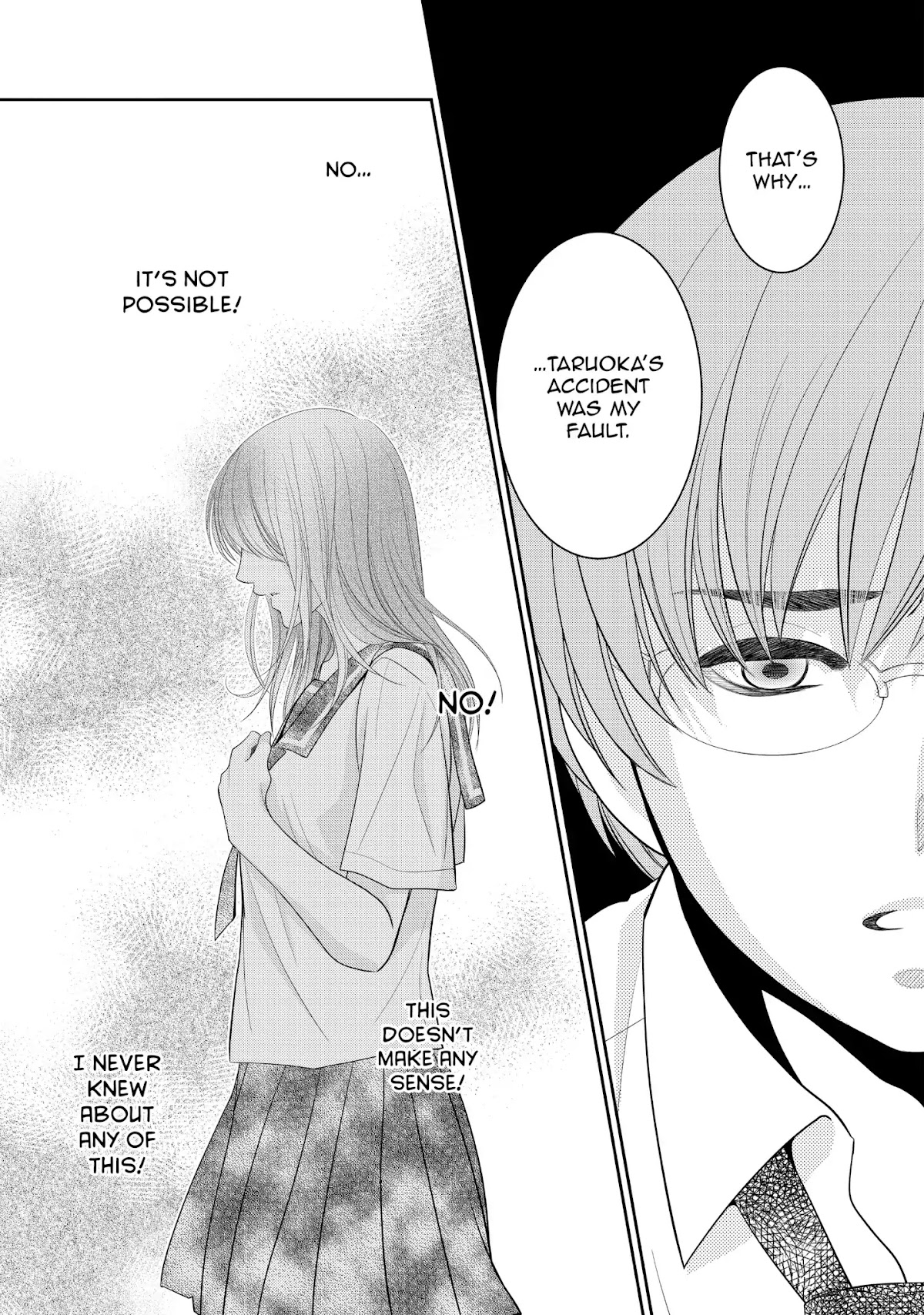 Those Summer Days Chapter 2.7 page 18 - Vol.2 Chapter 7