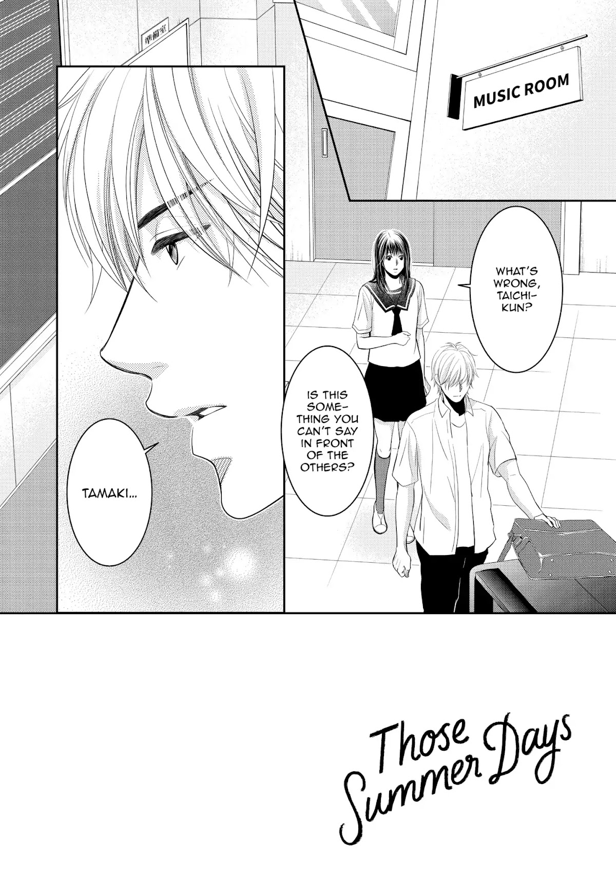 Those Summer Days Chapter 2.7 page 2 - Vol.2 Chapter 7