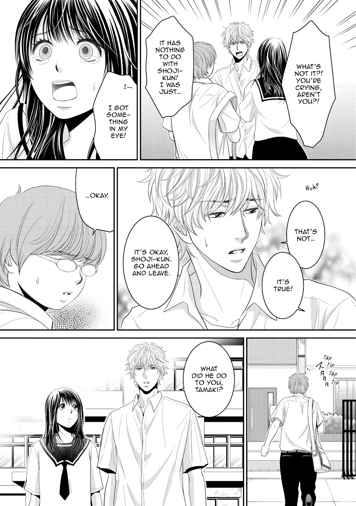 Those Summer Days Chapter 2.7 page 21 - Vol.2 Chapter 7