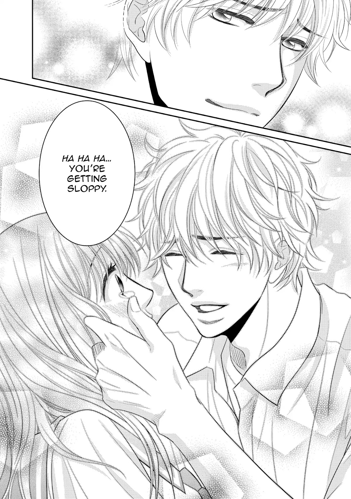 Those Summer Days Chapter 2.7 page 24 - Vol.2 Chapter 7
