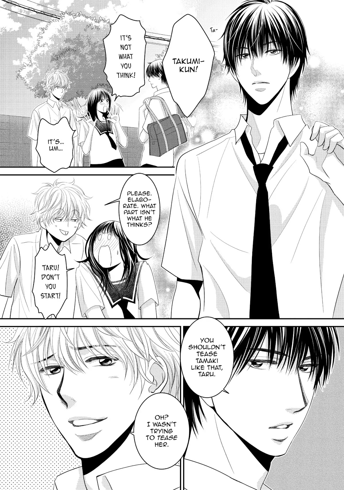 Those Summer Days Chapter 2.7 page 26 - Vol.2 Chapter 7