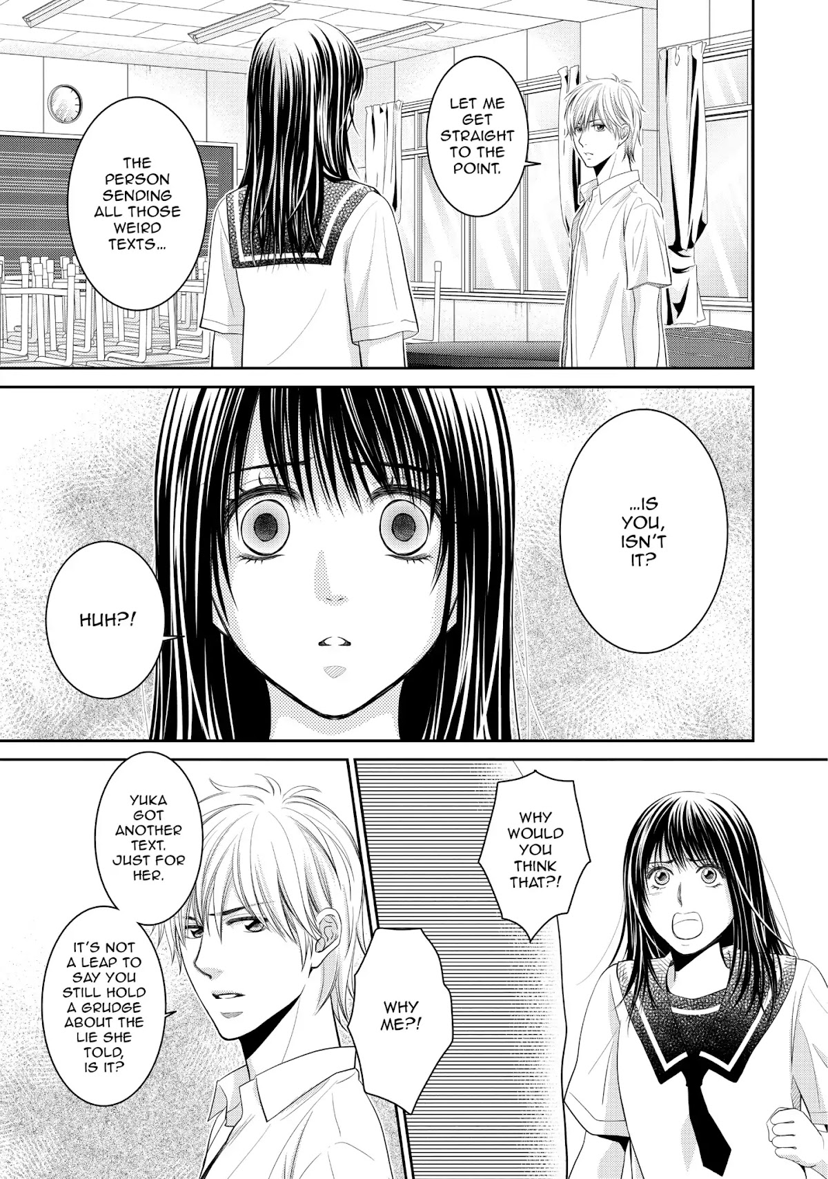 Those Summer Days Chapter 2.7 page 3 - Vol.2 Chapter 7