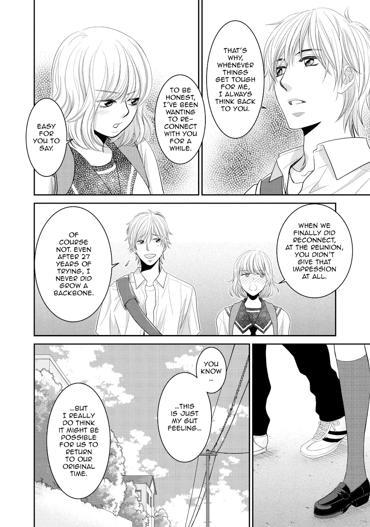 Those Summer Days Chapter 2.7 page 30 - Vol.2 Chapter 7