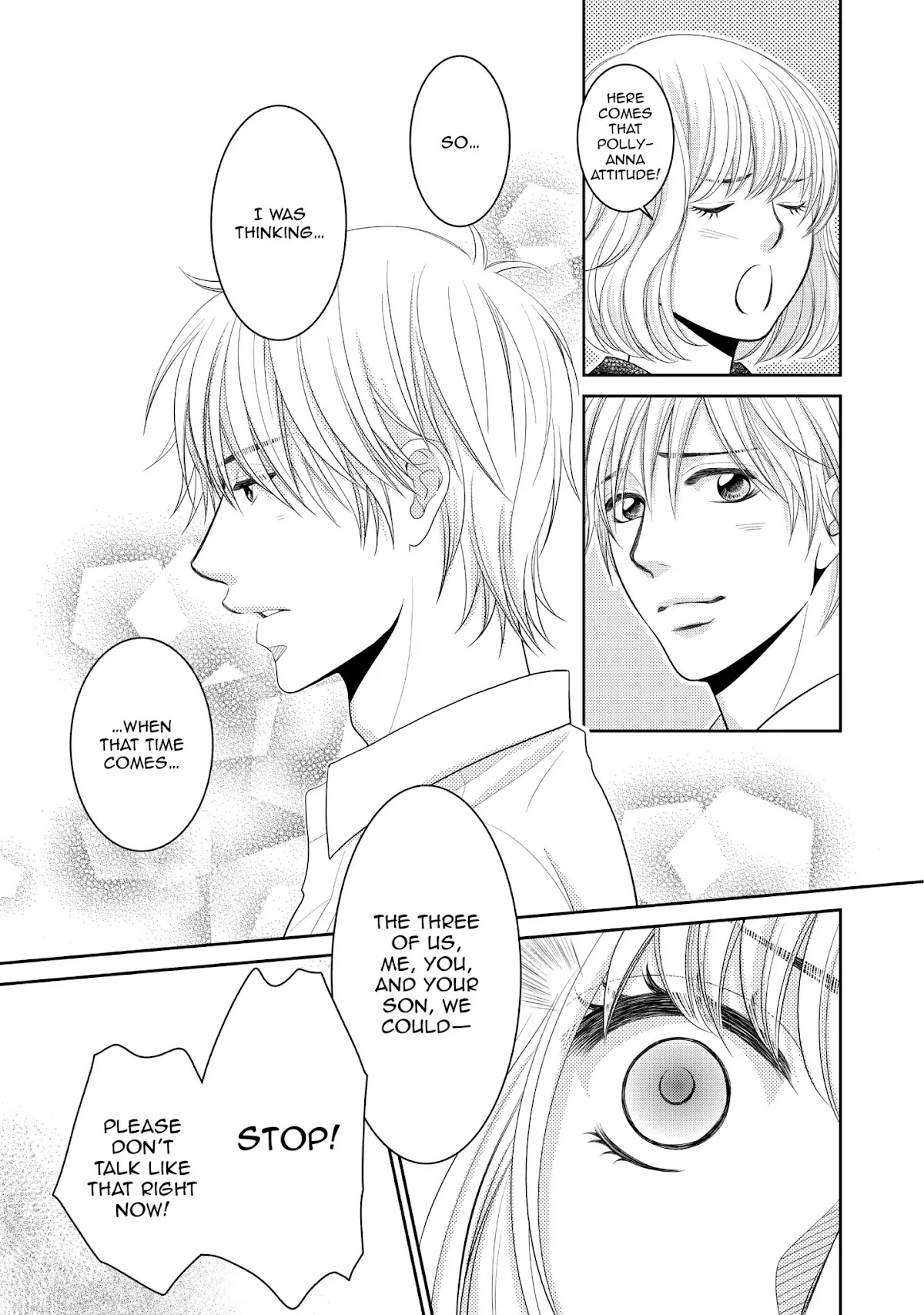 Those Summer Days Chapter 2.7 page 31 - Vol.2 Chapter 7