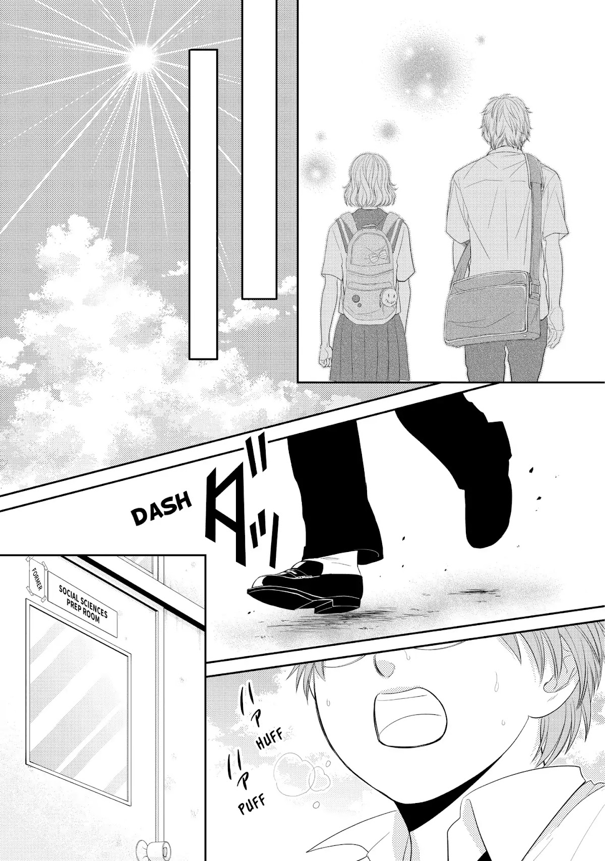 Those Summer Days Chapter 2.7 page 33 - Vol.2 Chapter 7