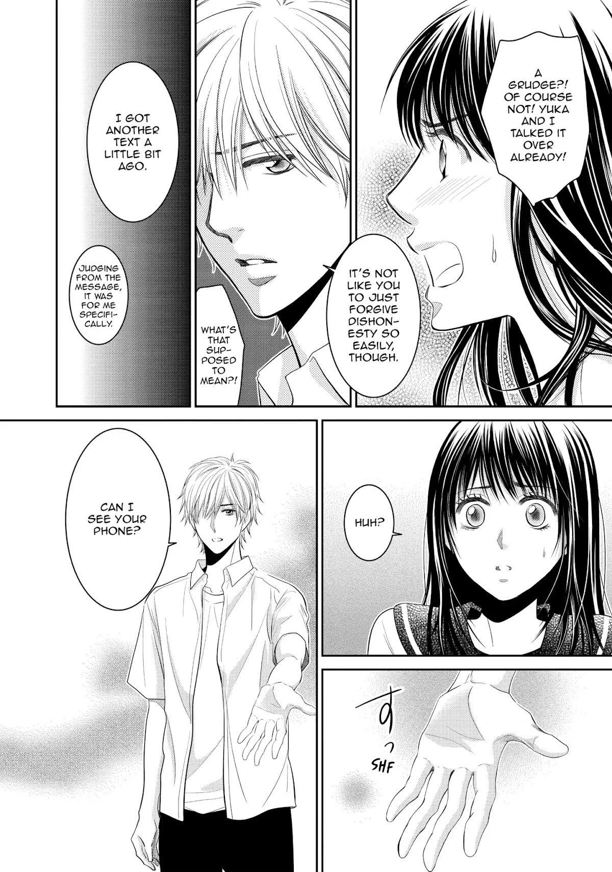 Those Summer Days Chapter 2.7 page 4 - Vol.2 Chapter 7