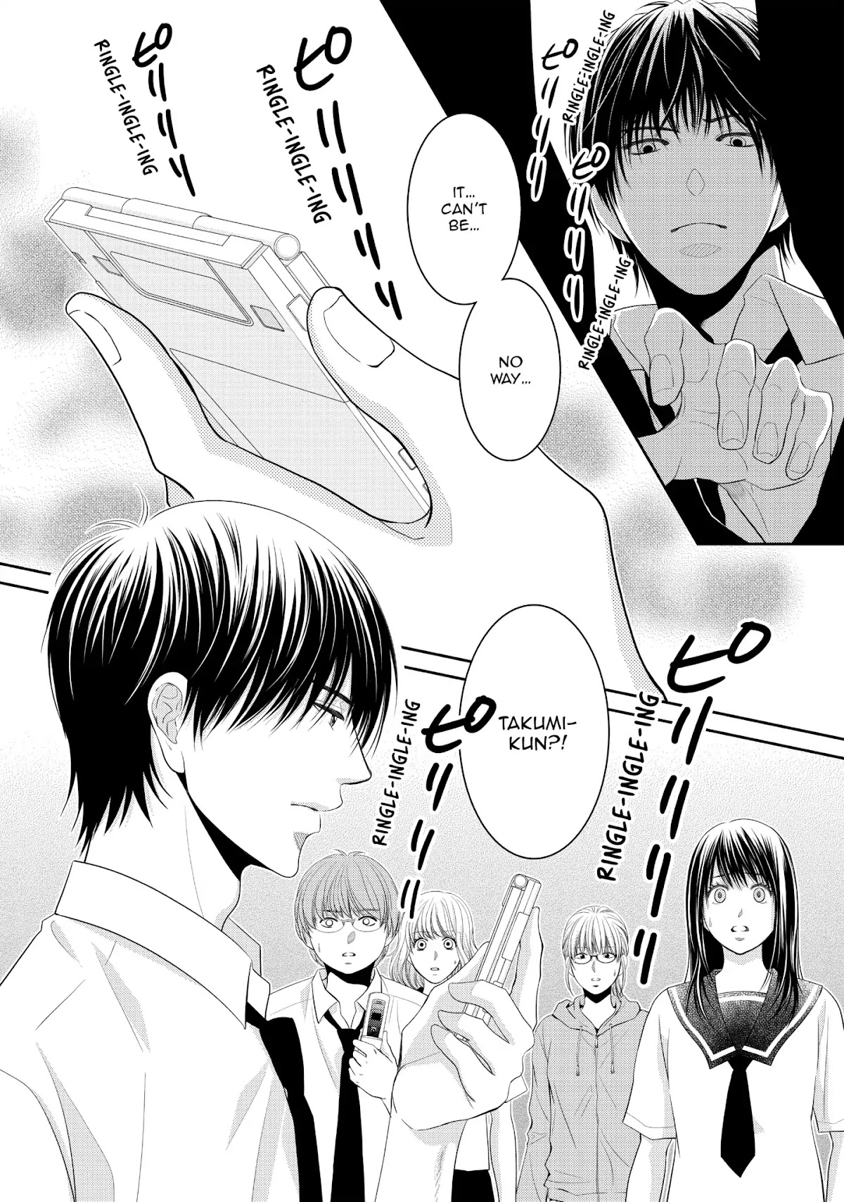 Those Summer Days Chapter 2.7 page 40 - Vol.2 Chapter 7