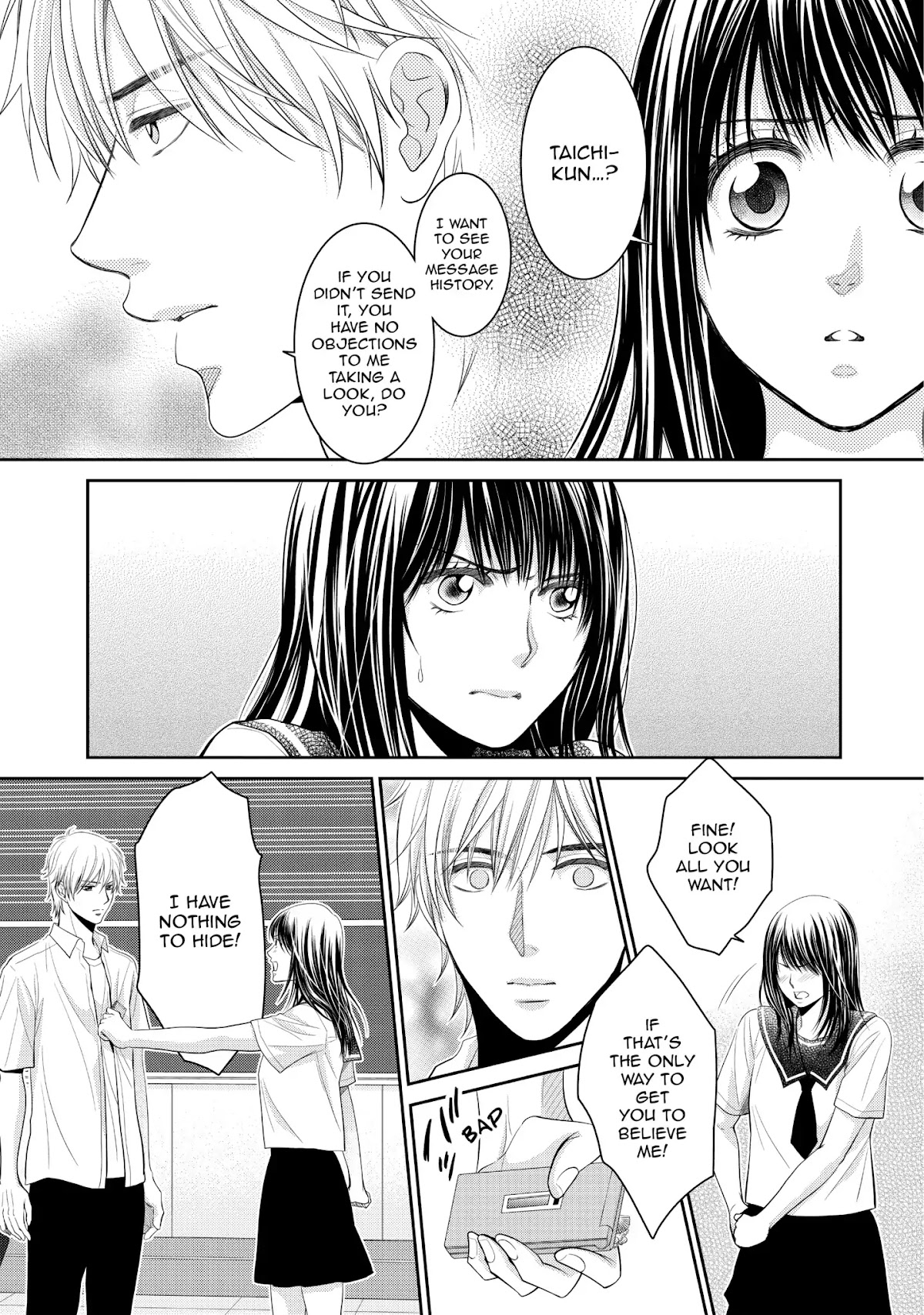 Those Summer Days Chapter 2.7 page 5 - Vol.2 Chapter 7