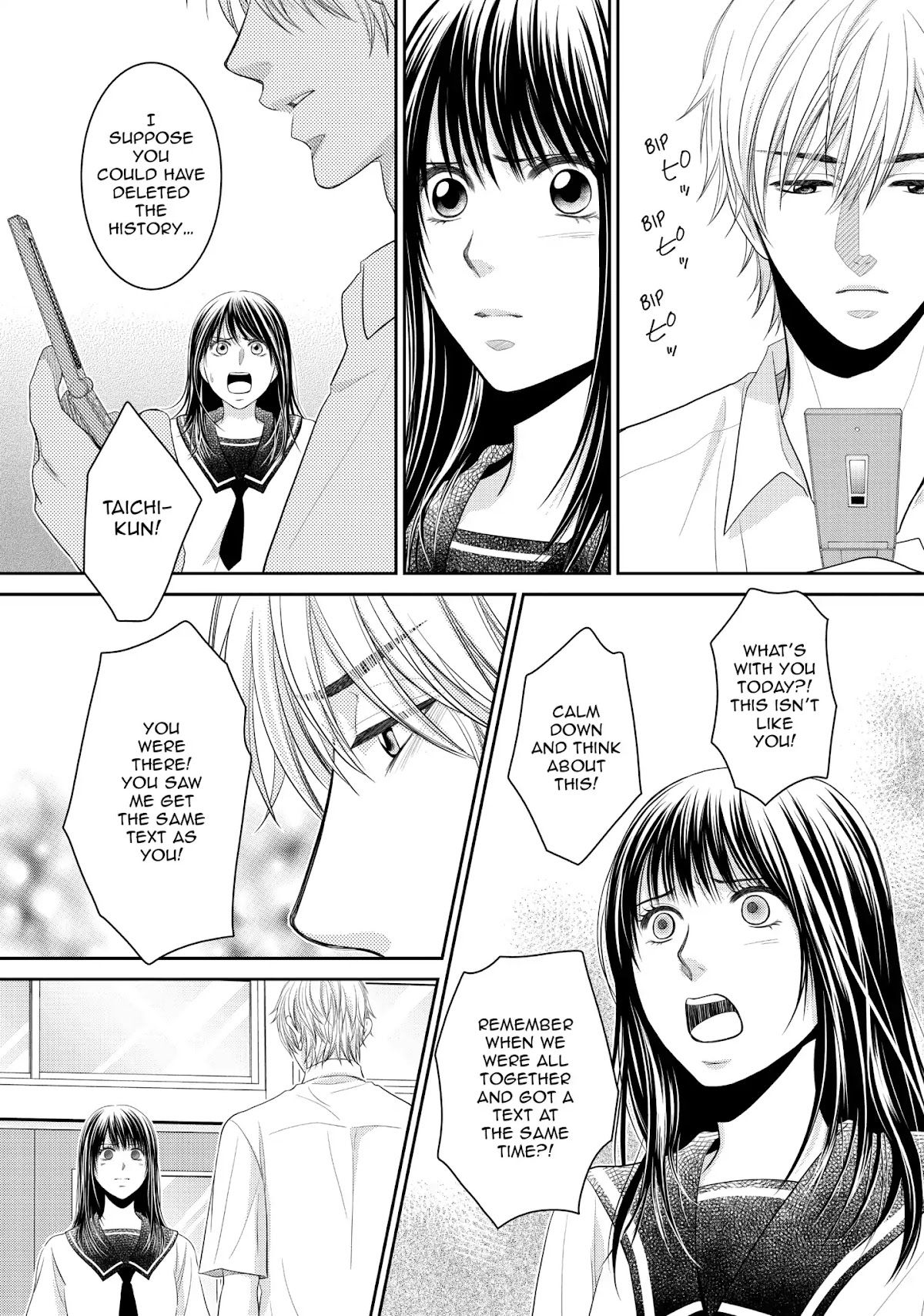 Those Summer Days Chapter 2.7 page 6 - Vol.2 Chapter 7