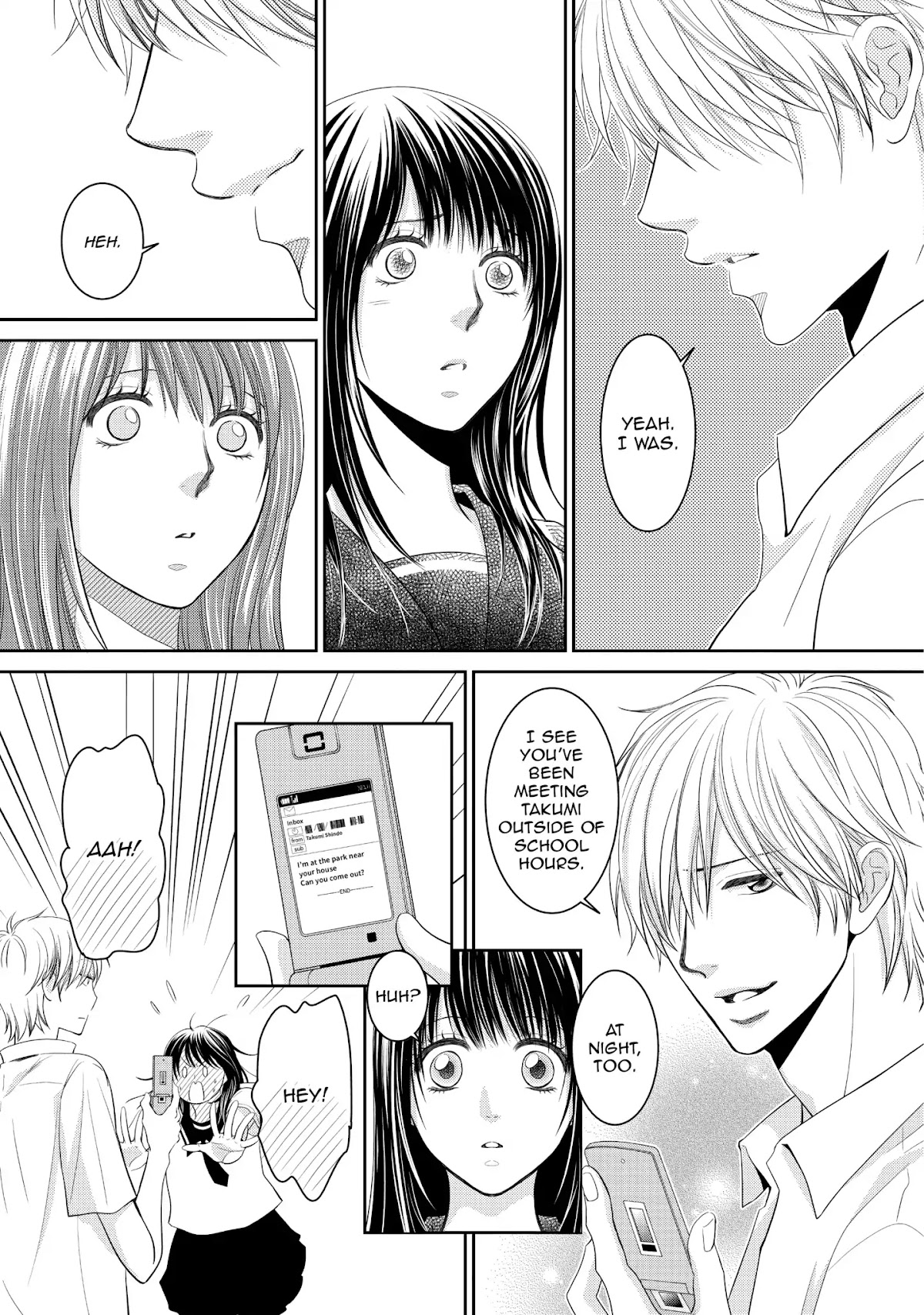 Those Summer Days Chapter 2.7 page 7 - Vol.2 Chapter 7