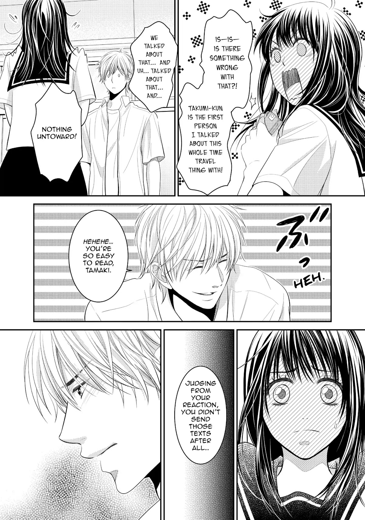 Those Summer Days Chapter 2.7 page 8 - Vol.2 Chapter 7