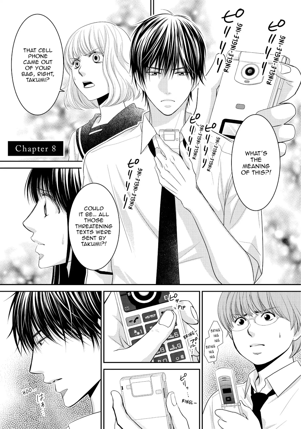 Those Summer Days Chapter 2.8 page 1 - Vol.2 Chapter 8