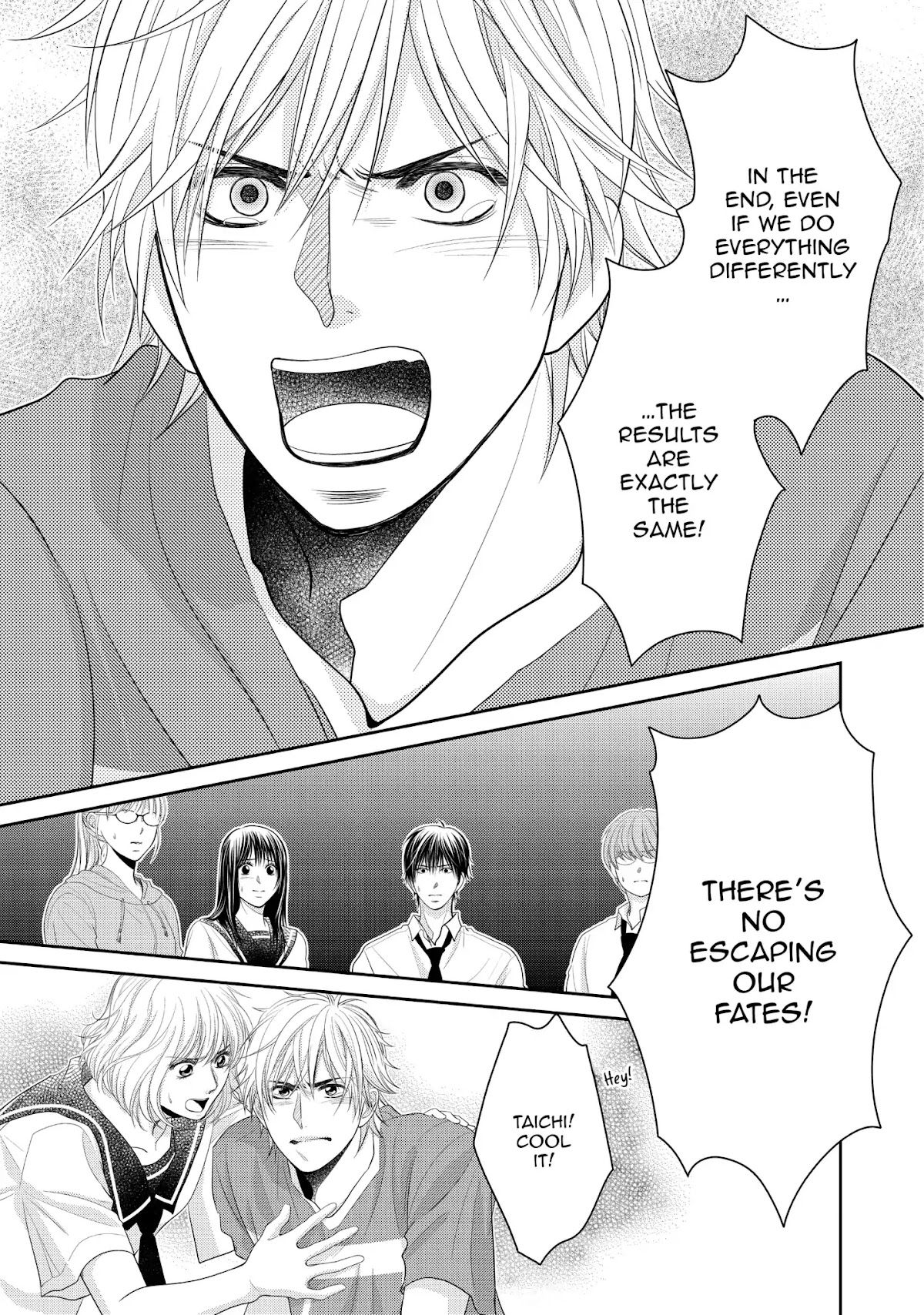 Those Summer Days Chapter 2.8 page 13 - Vol.2 Chapter 8