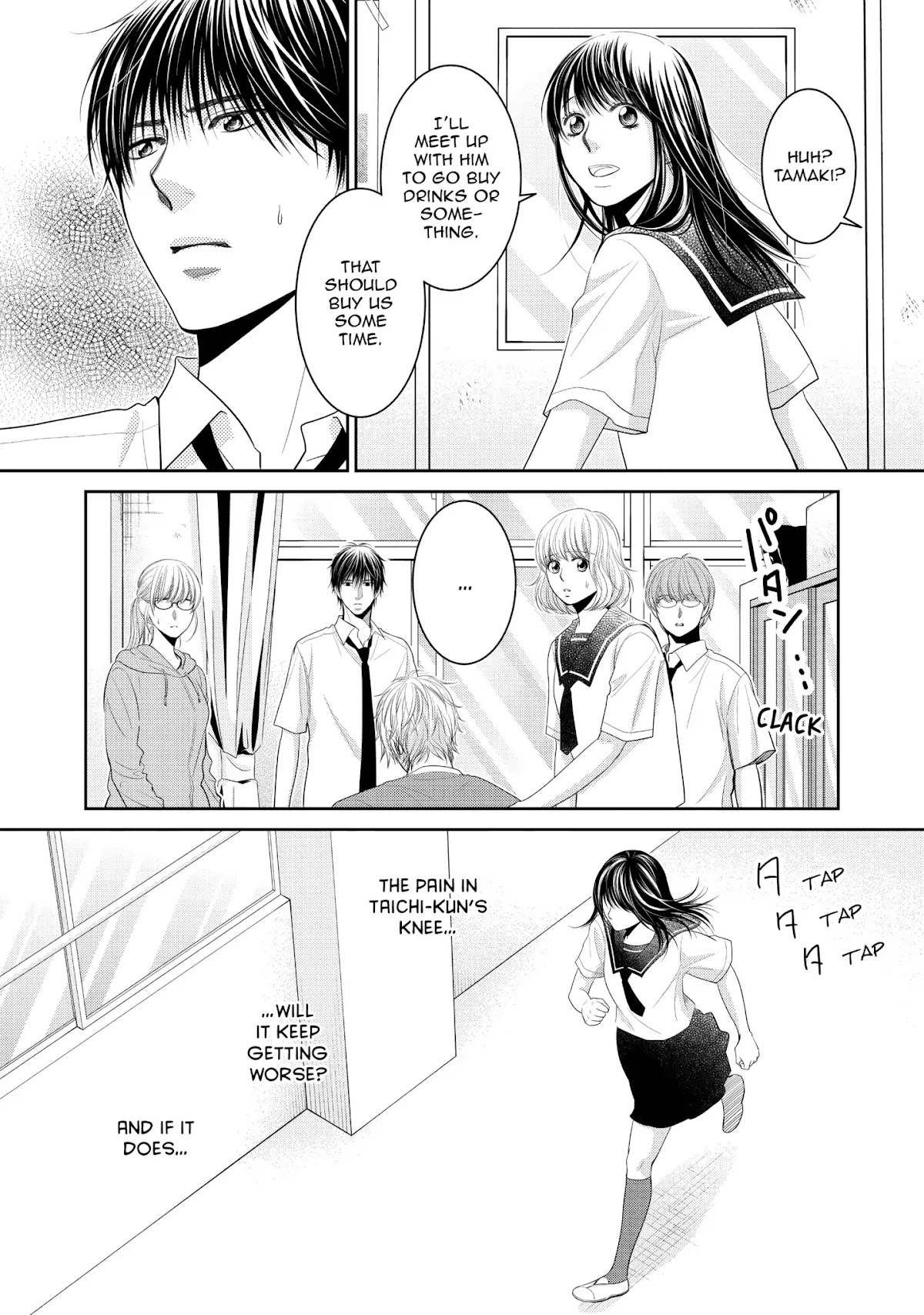 Those Summer Days Chapter 2.8 page 16 - Vol.2 Chapter 8