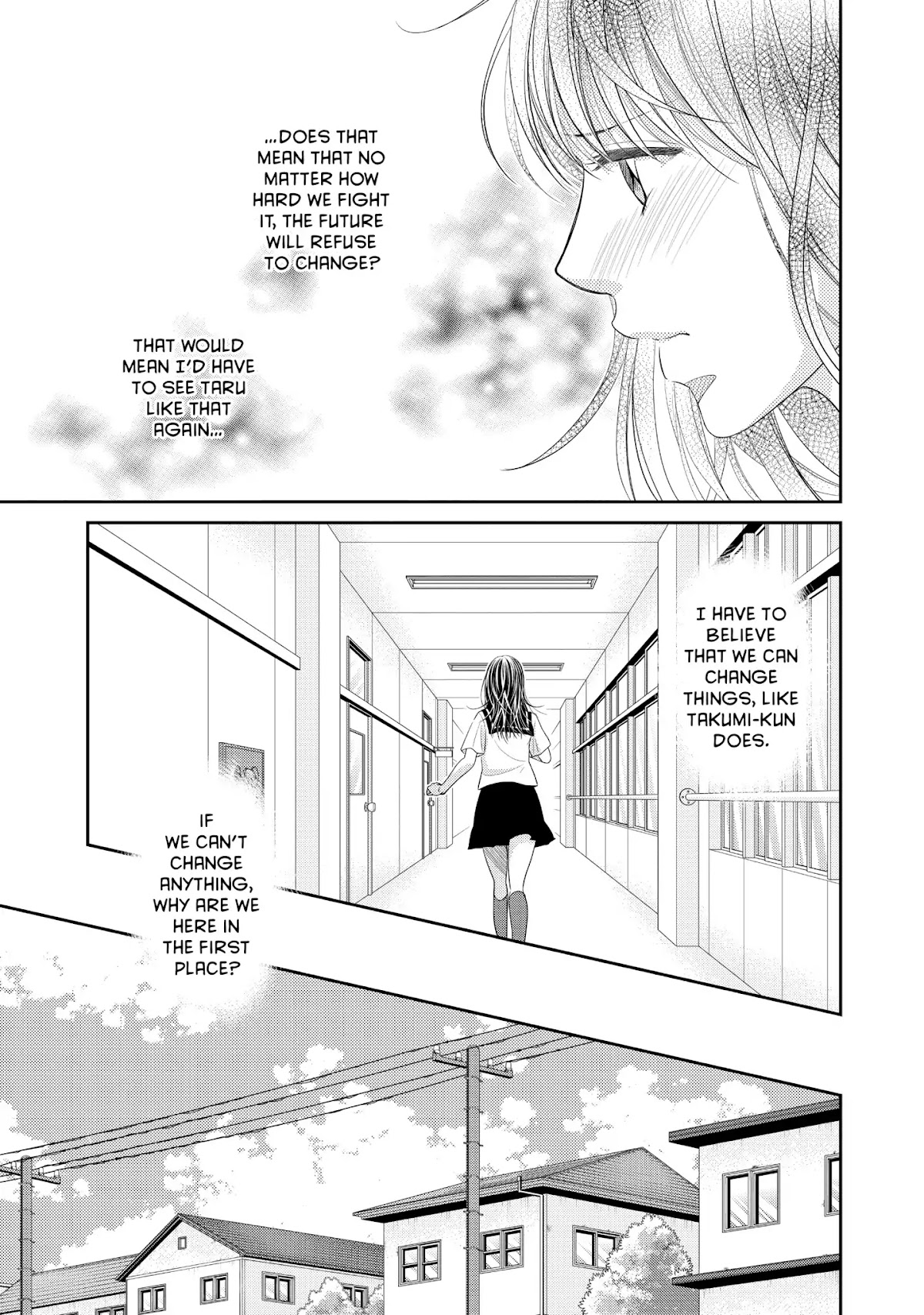Those Summer Days Chapter 2.8 page 17 - Vol.2 Chapter 8