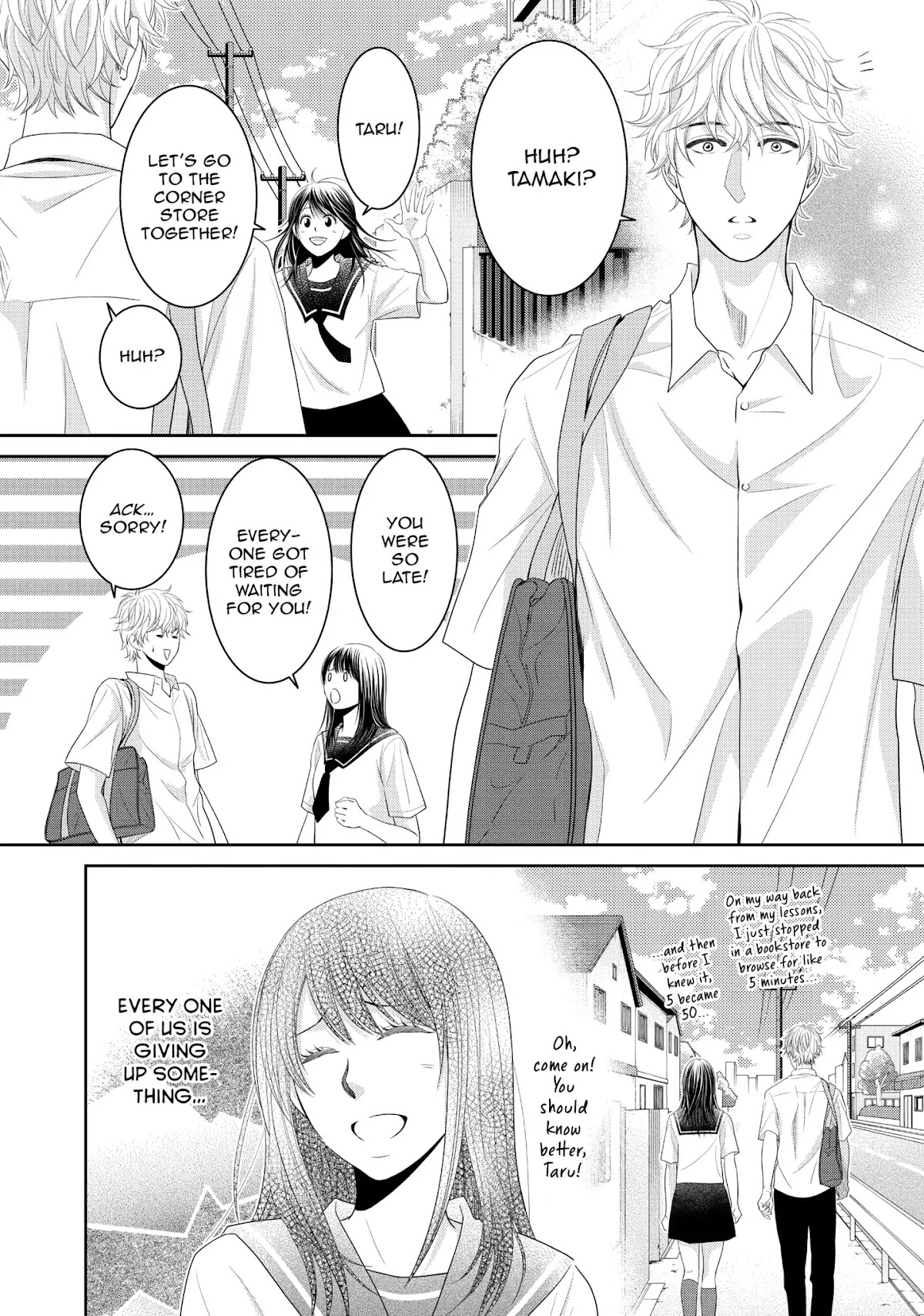 Those Summer Days Chapter 2.8 page 18 - Vol.2 Chapter 8
