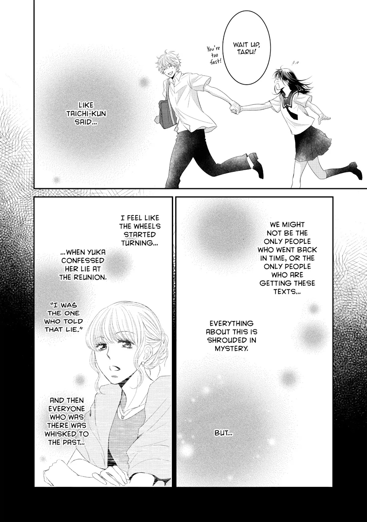 Those Summer Days Chapter 2.8 page 22 - Vol.2 Chapter 8