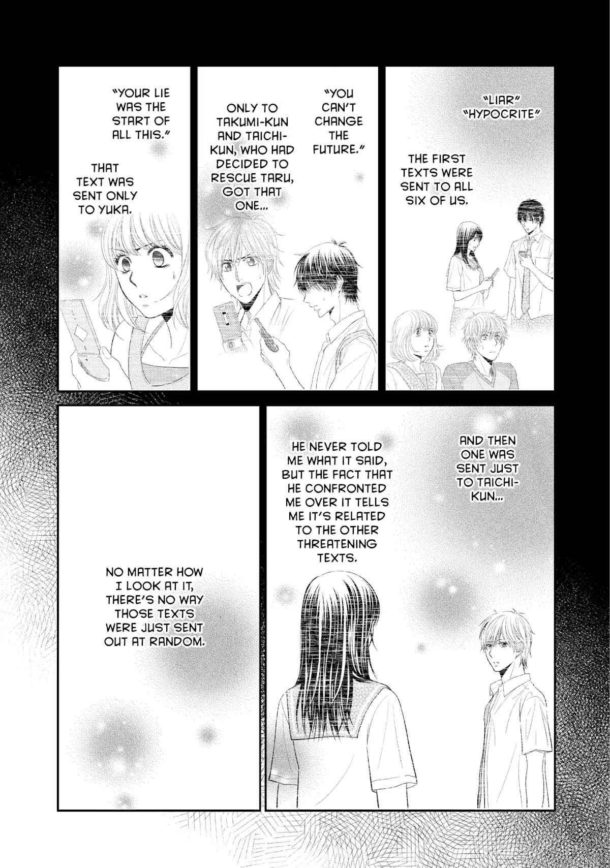 Those Summer Days Chapter 2.8 page 23 - Vol.2 Chapter 8
