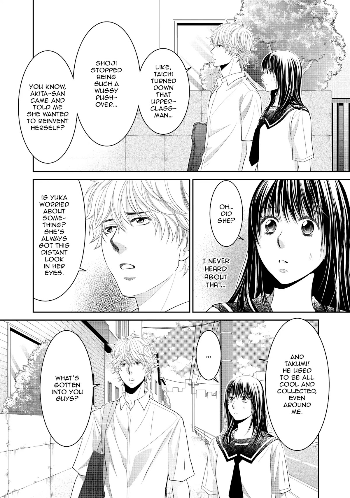 Those Summer Days Chapter 2.8 page 25 - Vol.2 Chapter 8