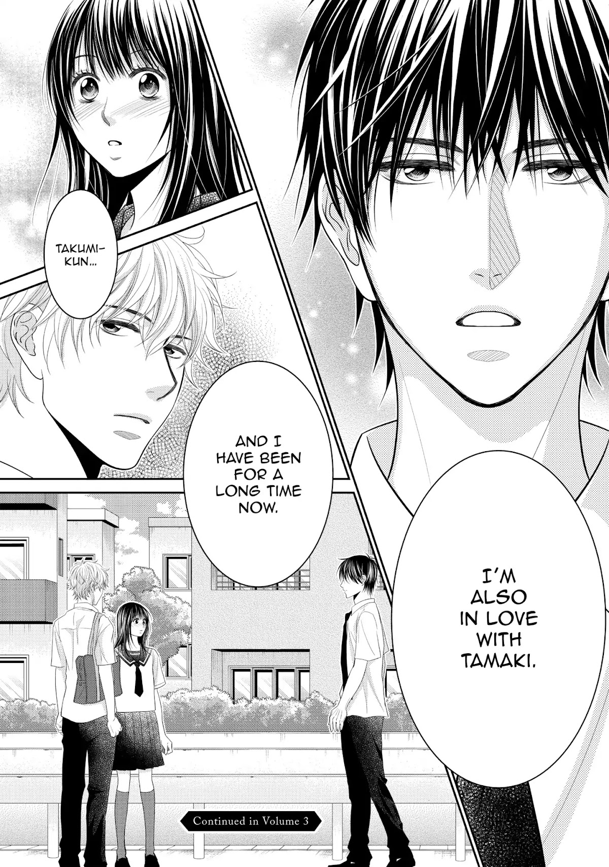 Those Summer Days Chapter 2.8 page 31 - Vol.2 Chapter 8