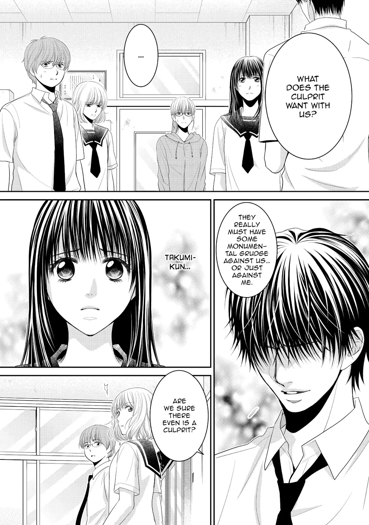 Those Summer Days Chapter 2.8 page 4 - Vol.2 Chapter 8