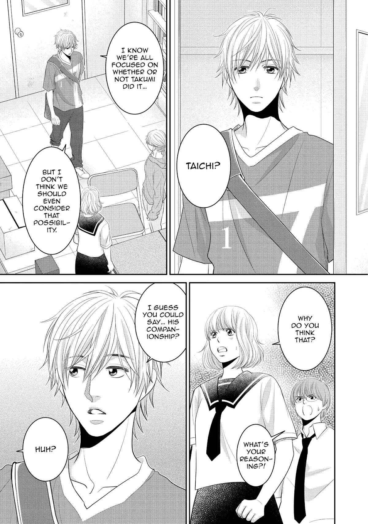 Those Summer Days Chapter 2.8 page 5 - Vol.2 Chapter 8