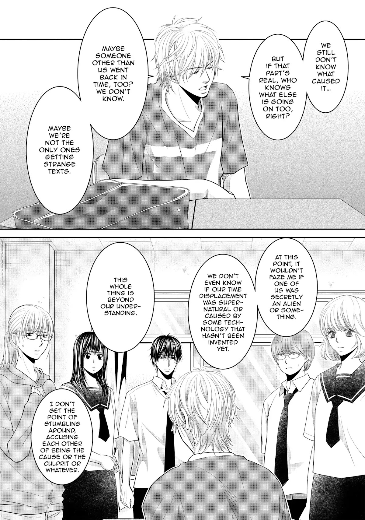 Those Summer Days Chapter 2.8 page 8 - Vol.2 Chapter 8