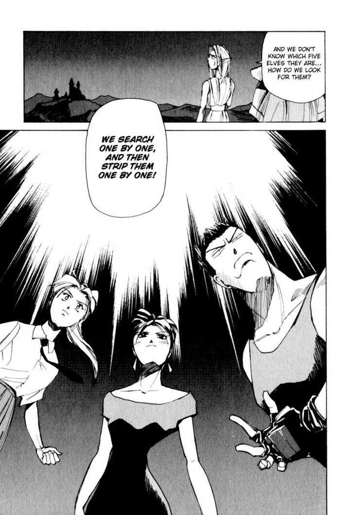 Those Who Hunt Elves Chapter 1 page 11 - Chapter 1 : In Search of the Real Target