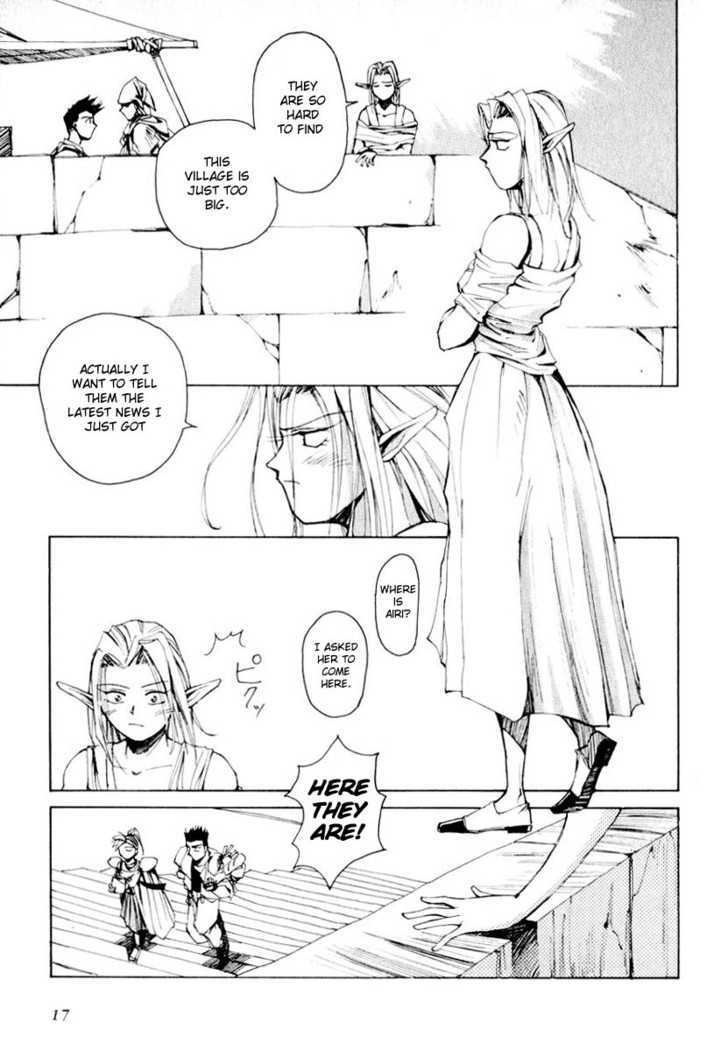 Those Who Hunt Elves Chapter 1 page 15 - Chapter 1 : In Search of the Real Target