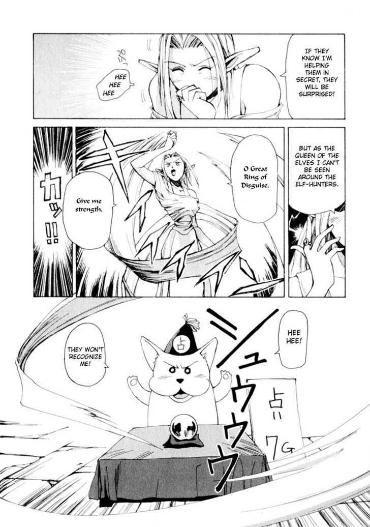Those Who Hunt Elves Chapter 1 page 16 - Chapter 1 : In Search of the Real Target