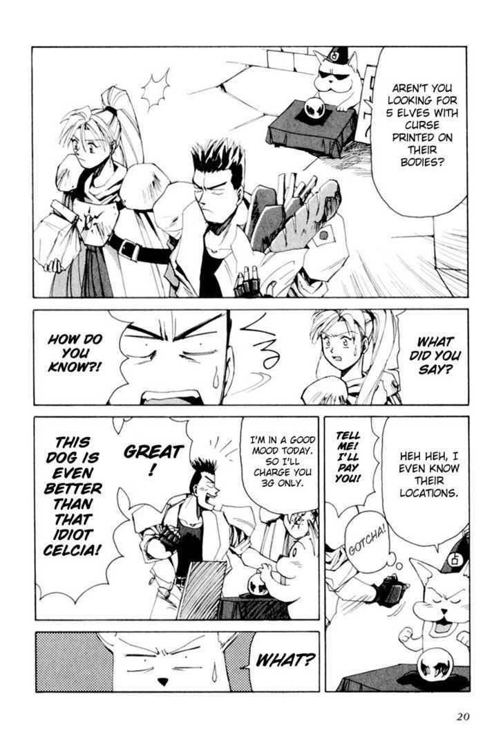 Those Who Hunt Elves Chapter 1 page 18 - Chapter 1 : In Search of the Real Target