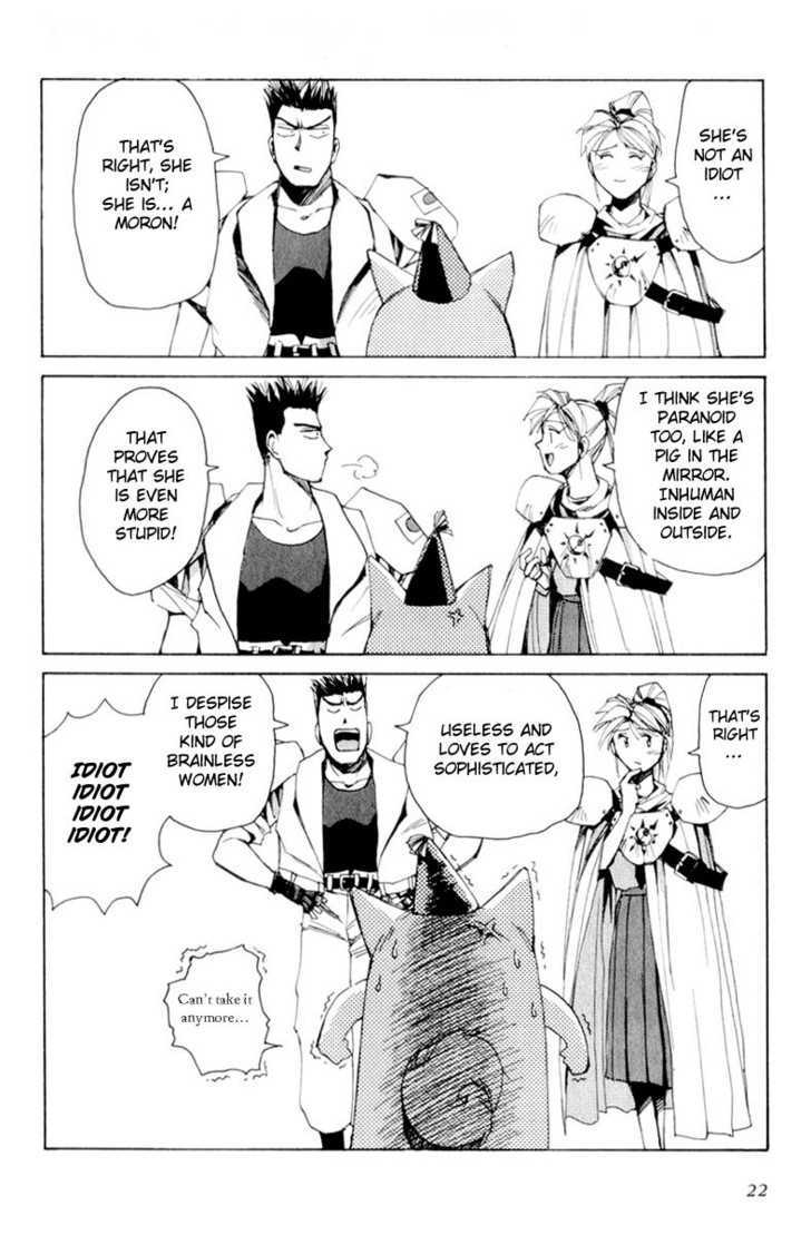 Those Who Hunt Elves Chapter 1 page 20 - Chapter 1 : In Search of the Real Target