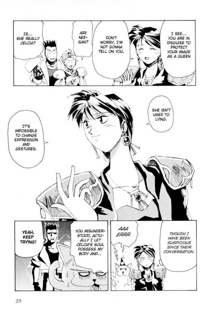 Those Who Hunt Elves Chapter 1 page 26 - Chapter 1 : In Search of the Real Target
