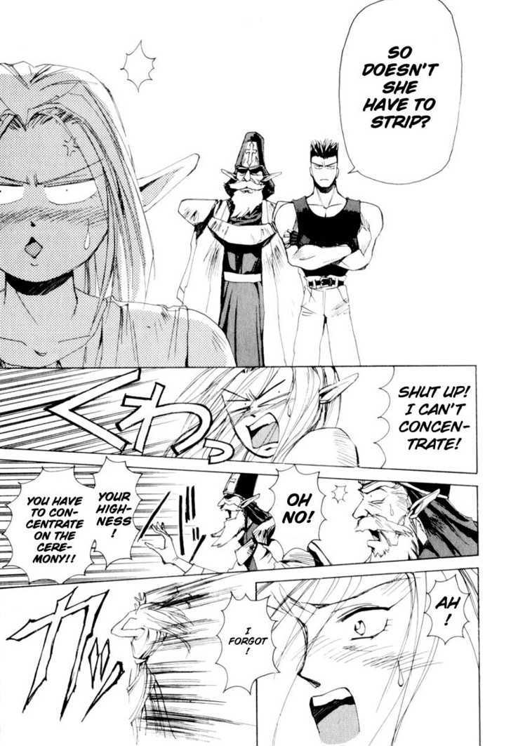 Those Who Hunt Elves Chapter 1 page 7 - Chapter 1 : In Search of the Real Target