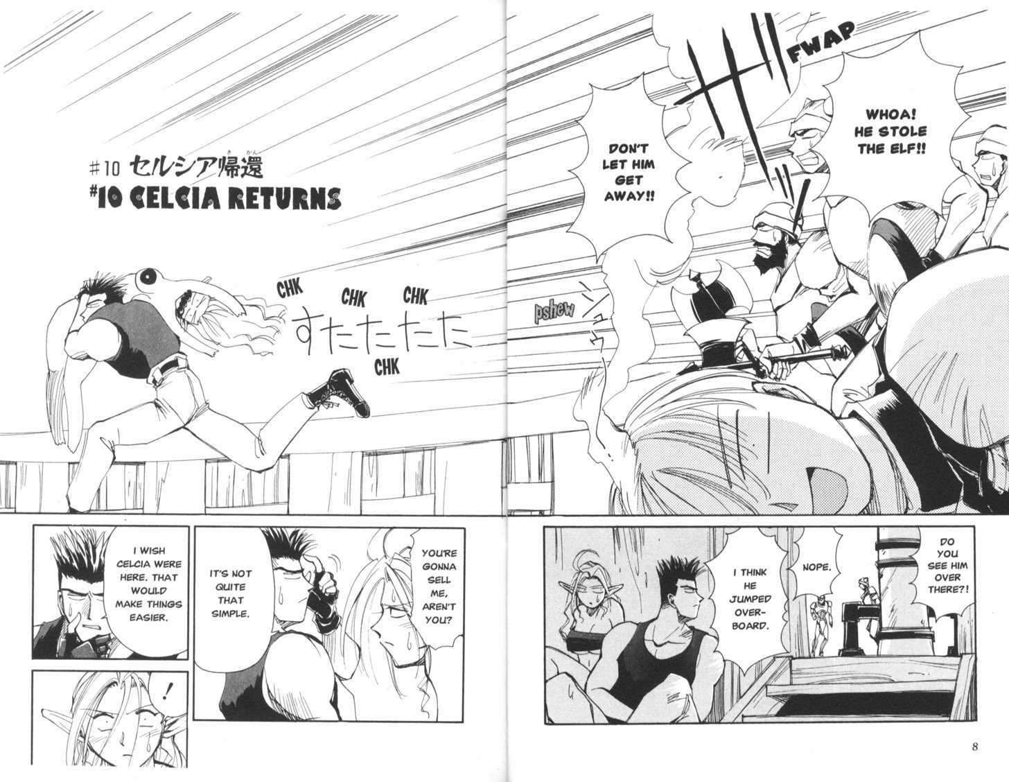 Those Who Hunt Elves Chapter 10 page 7 - Chapter 10 : Celcia Returns