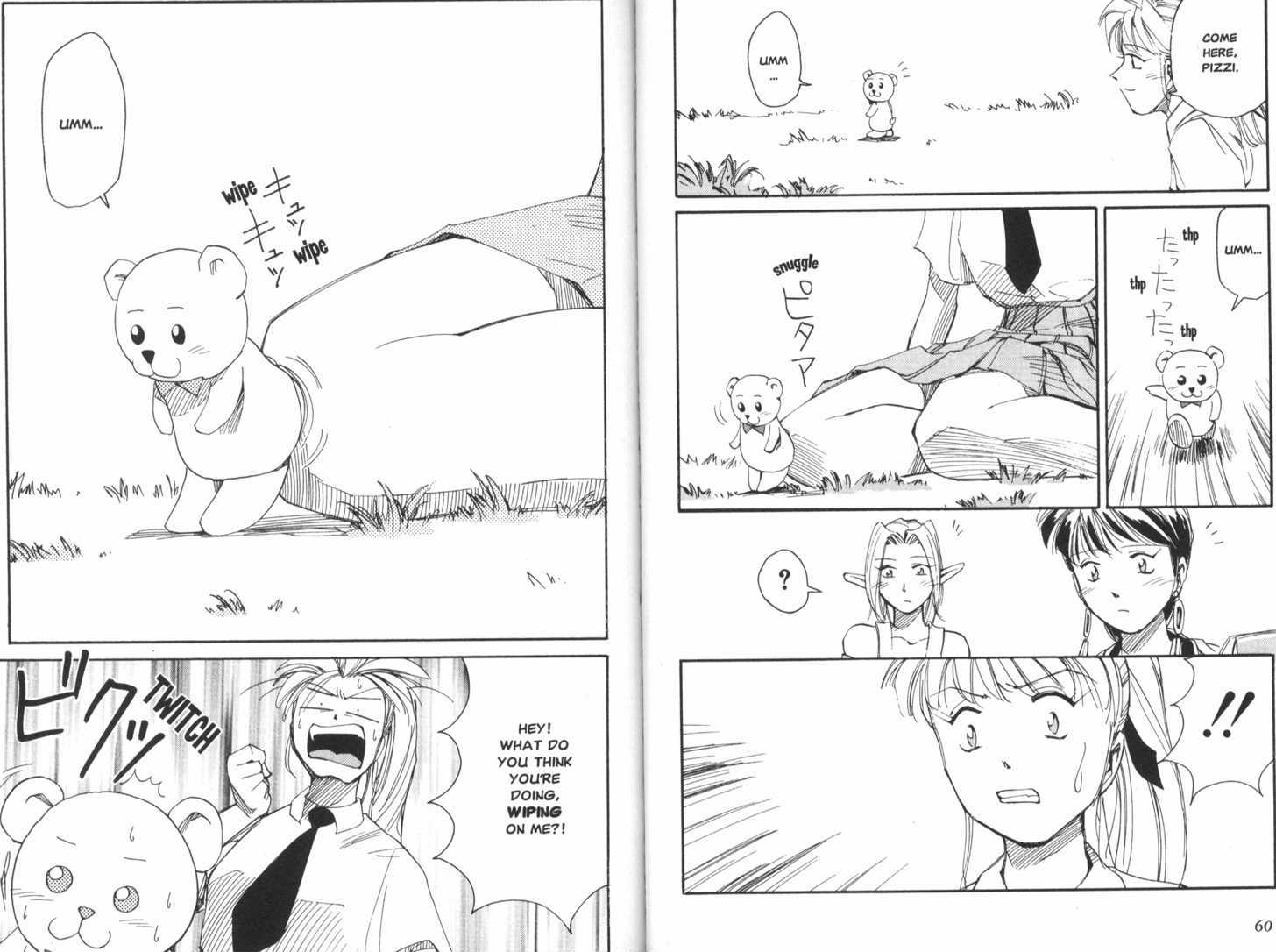 Those Who Hunt Elves Chapter 11 page 10 - Chapter 11 : Those Who Wish to Wipe