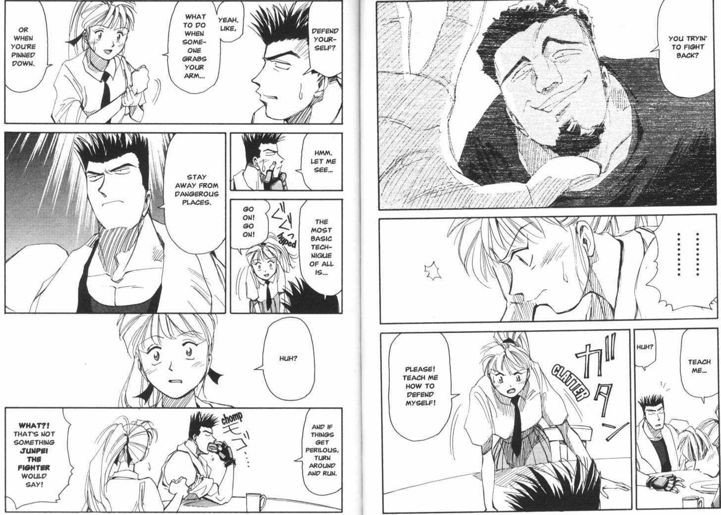 Those Who Hunt Elves Chapter 12 page 6 - Chapter 12 : Ritsuko's Fight