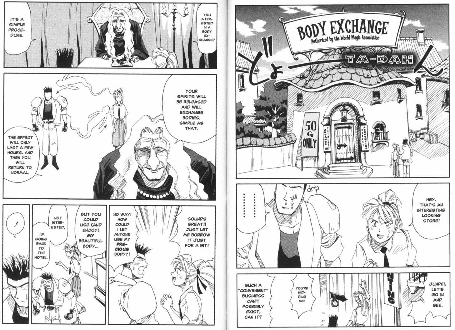 Those Who Hunt Elves Chapter 12 page 9 - Chapter 12 : Ritsuko's Fight