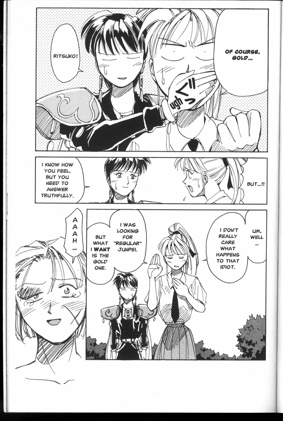Those Who Hunt Elves Chapter 13.5 page 13 - Chapter 13.5: Extra: Let's Fish