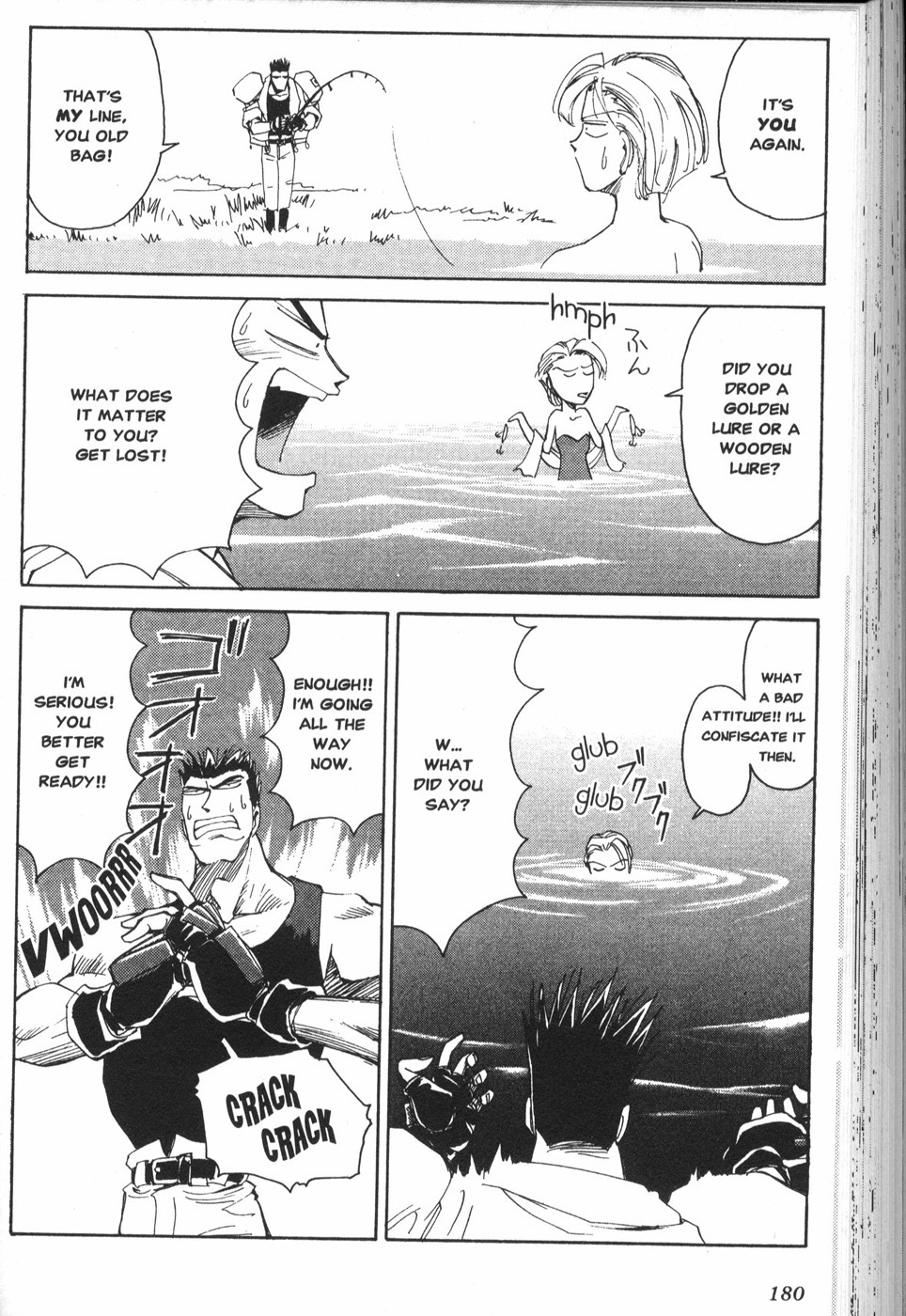 Those Who Hunt Elves Chapter 13.5 page 8 - Chapter 13.5: Extra: Let's Fish