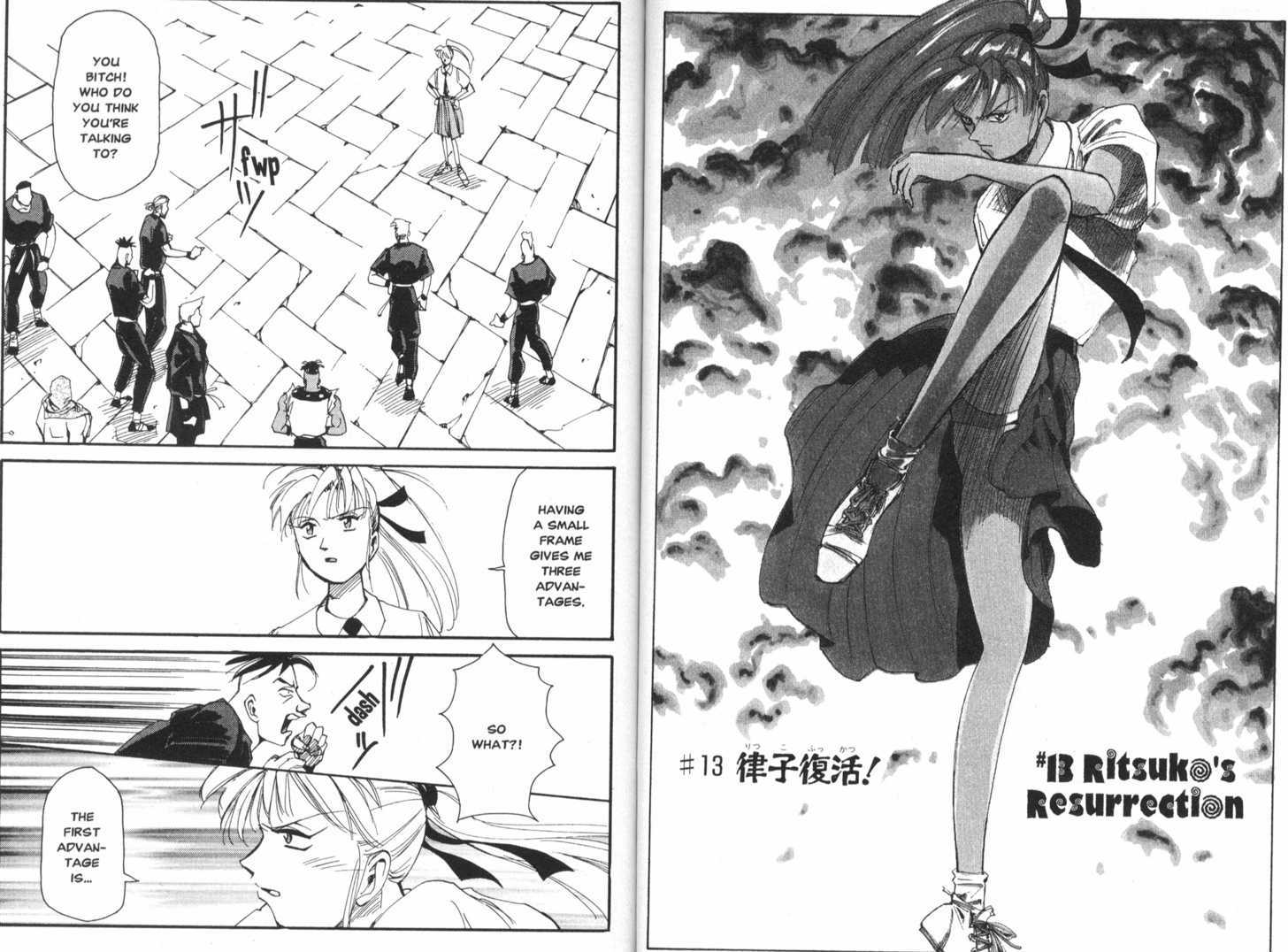 Those Who Hunt Elves Chapter 13 page 2 - Chapter 13 : Risuko's Resurrection