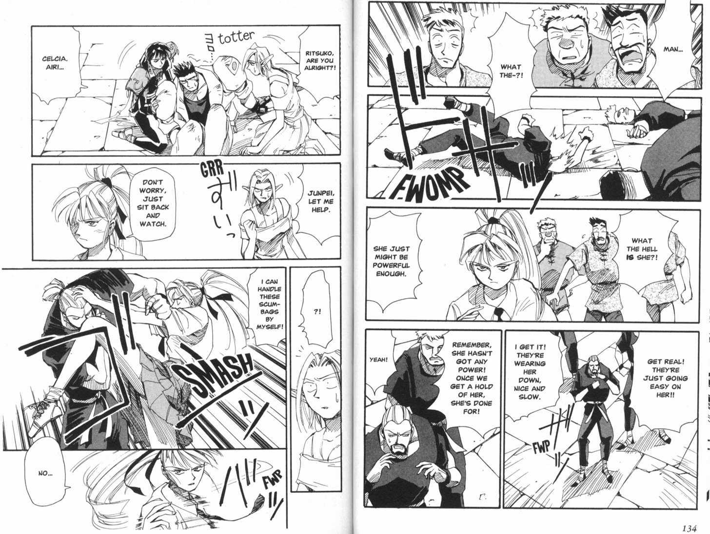 Those Who Hunt Elves Chapter 13 page 4 - Chapter 13 : Risuko's Resurrection
