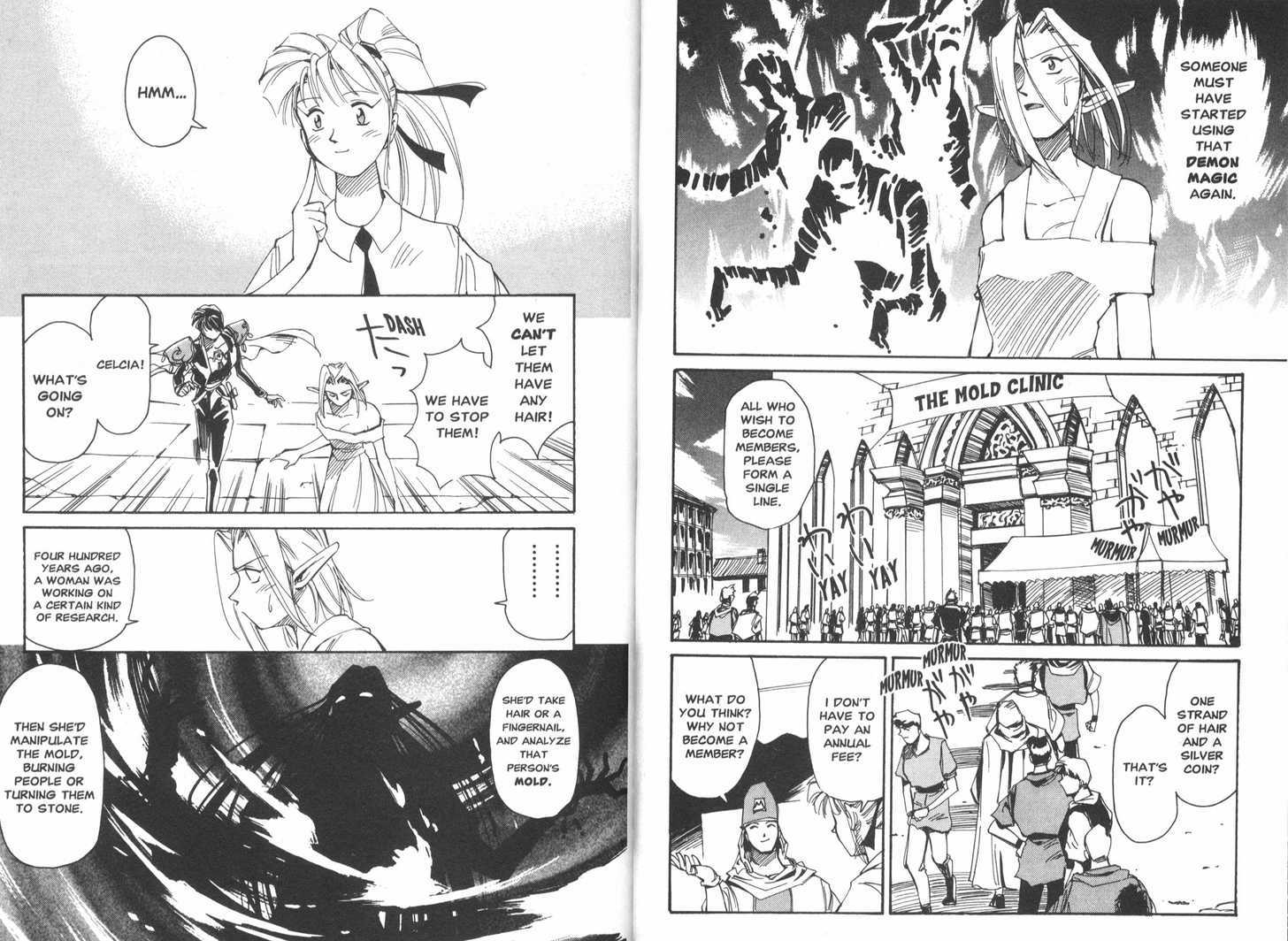 Those Who Hunt Elves Chapter 14 page 15 - Chapter 14 : An Extra Ordinary Event