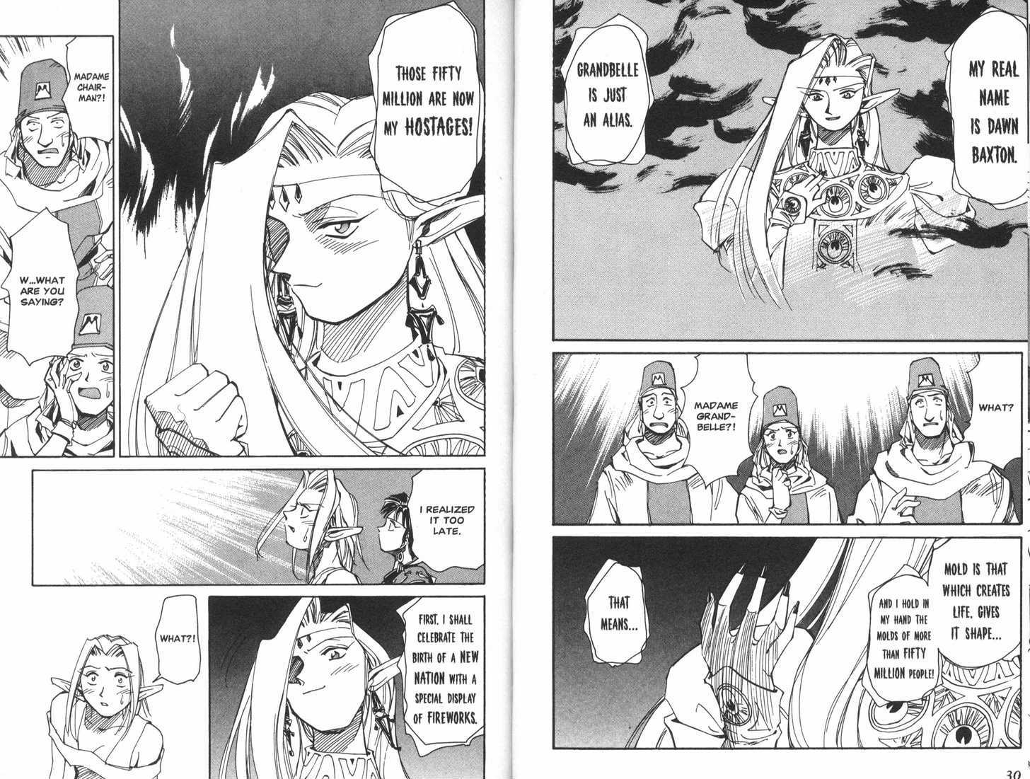 Those Who Hunt Elves Chapter 14 page 18 - Chapter 14 : An Extra Ordinary Event