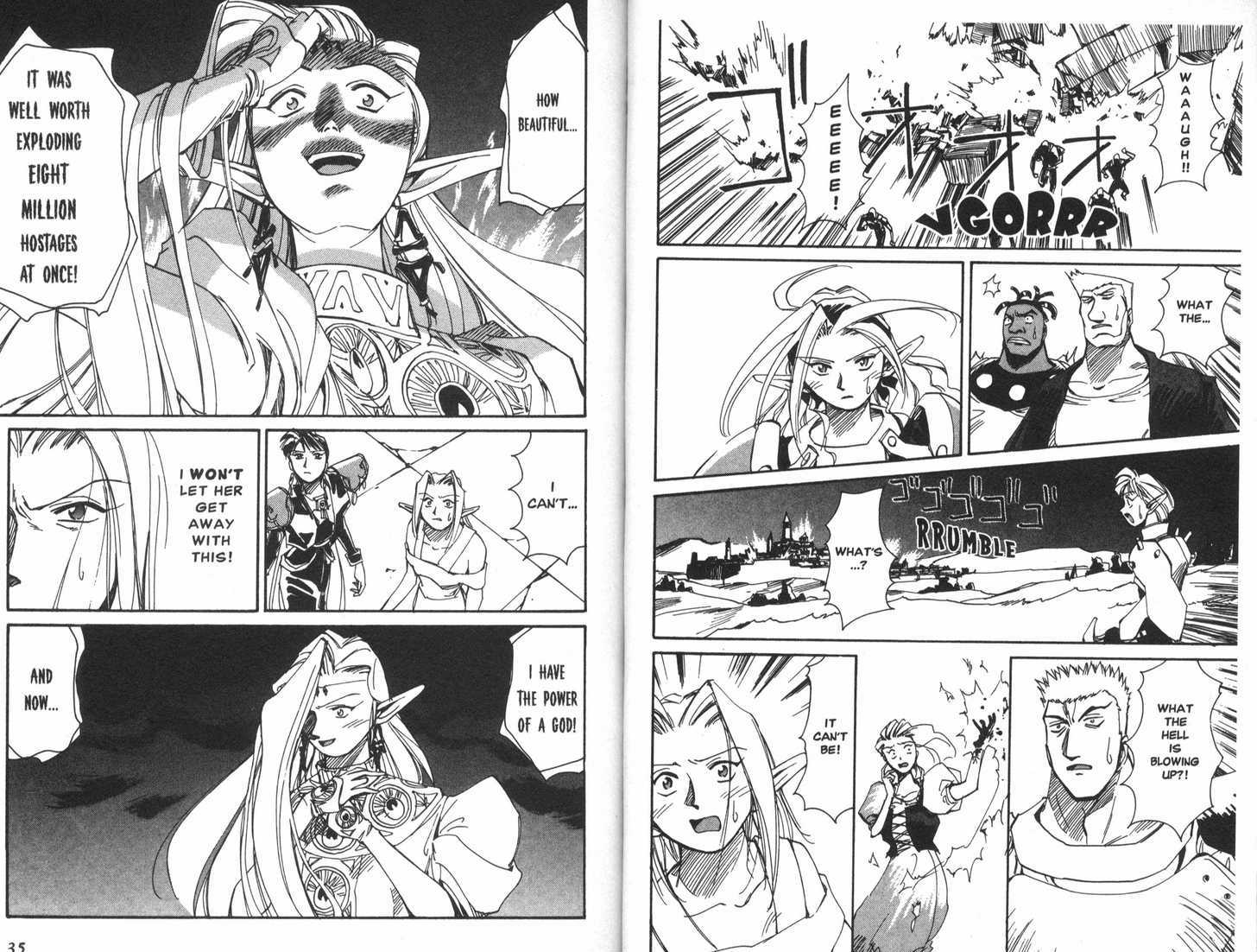 Those Who Hunt Elves Chapter 14 page 20 - Chapter 14 : An Extra Ordinary Event