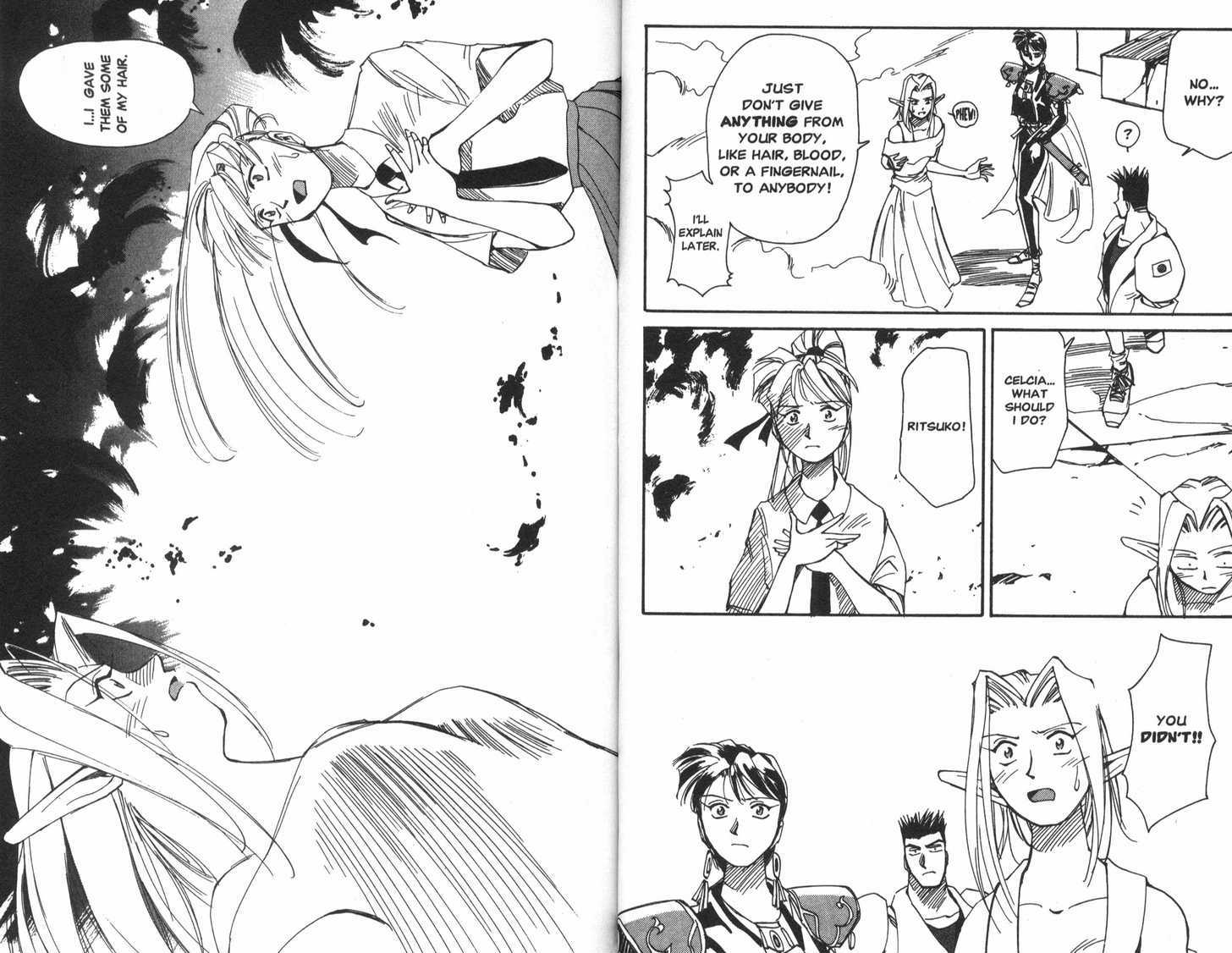 Those Who Hunt Elves Chapter 14 page 24 - Chapter 14 : An Extra Ordinary Event