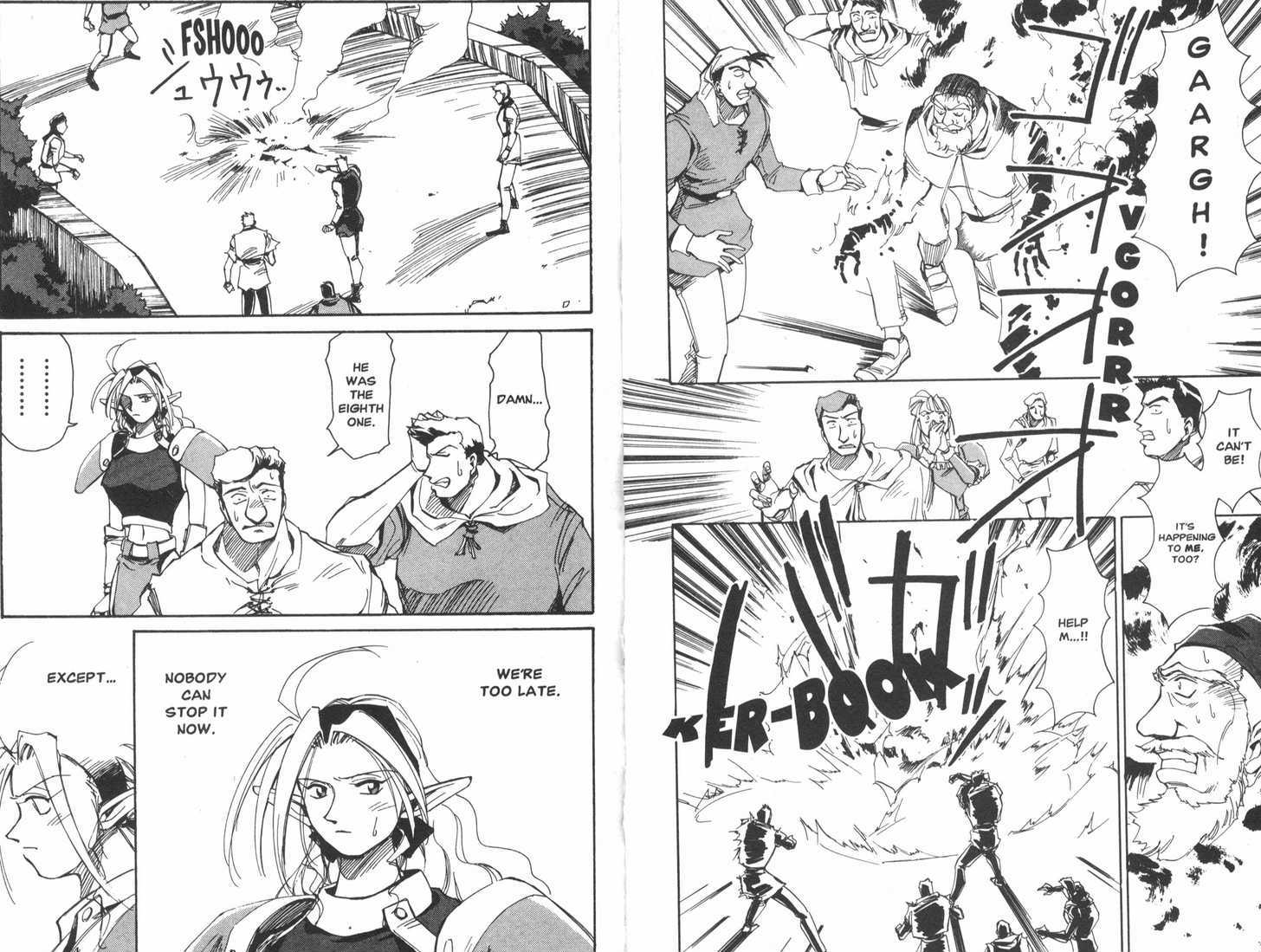 Those Who Hunt Elves Chapter 14 page 5 - Chapter 14 : An Extra Ordinary Event
