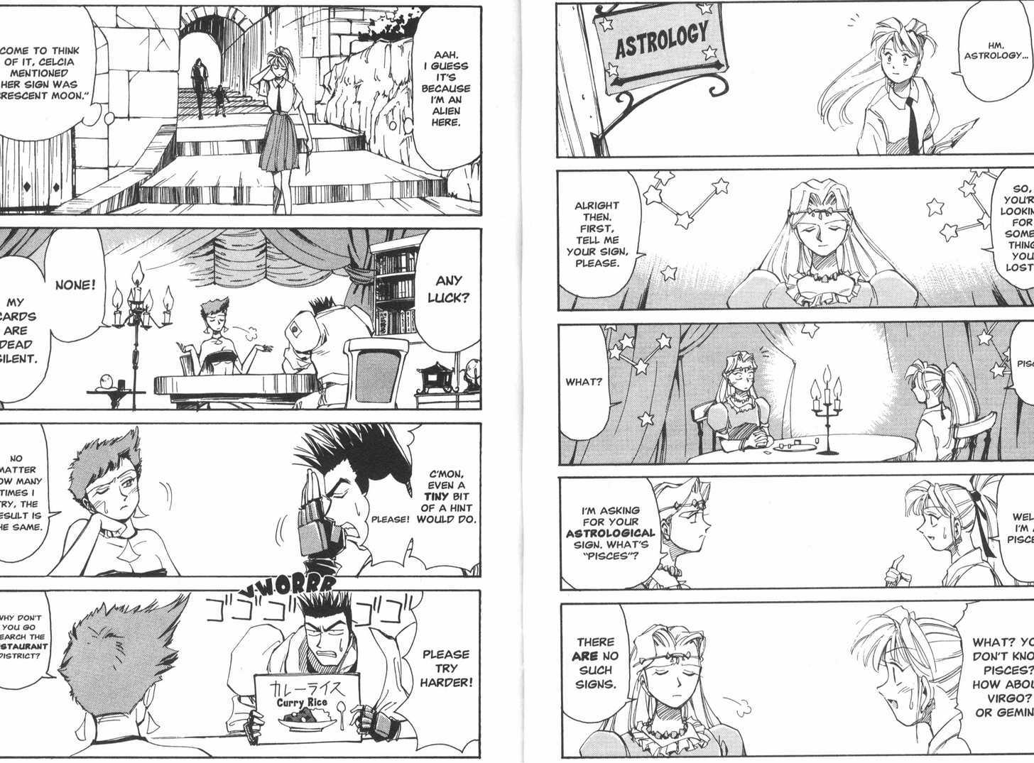 Those Who Hunt Elves Chapter 14 page 9 - Chapter 14 : An Extra Ordinary Event