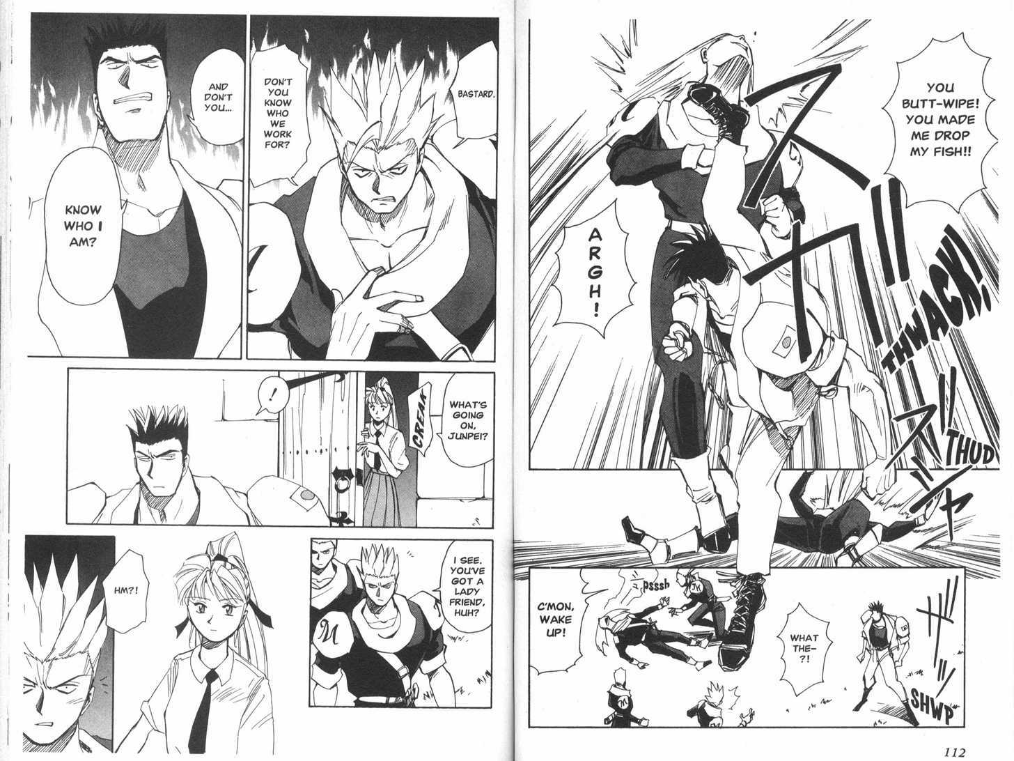 Those Who Hunt Elves Chapter 16 page 12 - Chapter 16 : Proof of Power